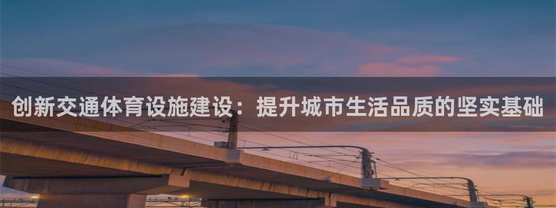 意昂4新能源