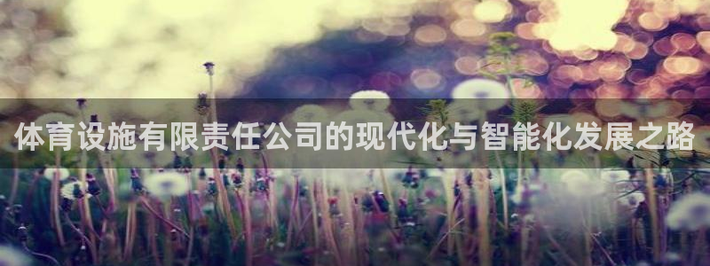 意昂4娱乐代理怎么样