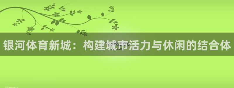 意昂体育4招商电话号码查询