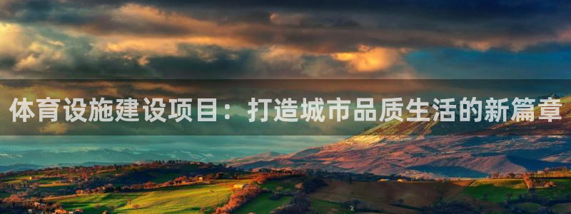 意昂体育4招商电话地址是多少