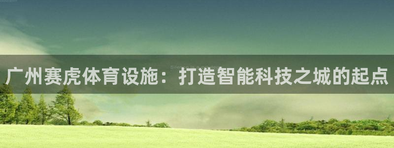 意昂体育4招商电话号码是多少号